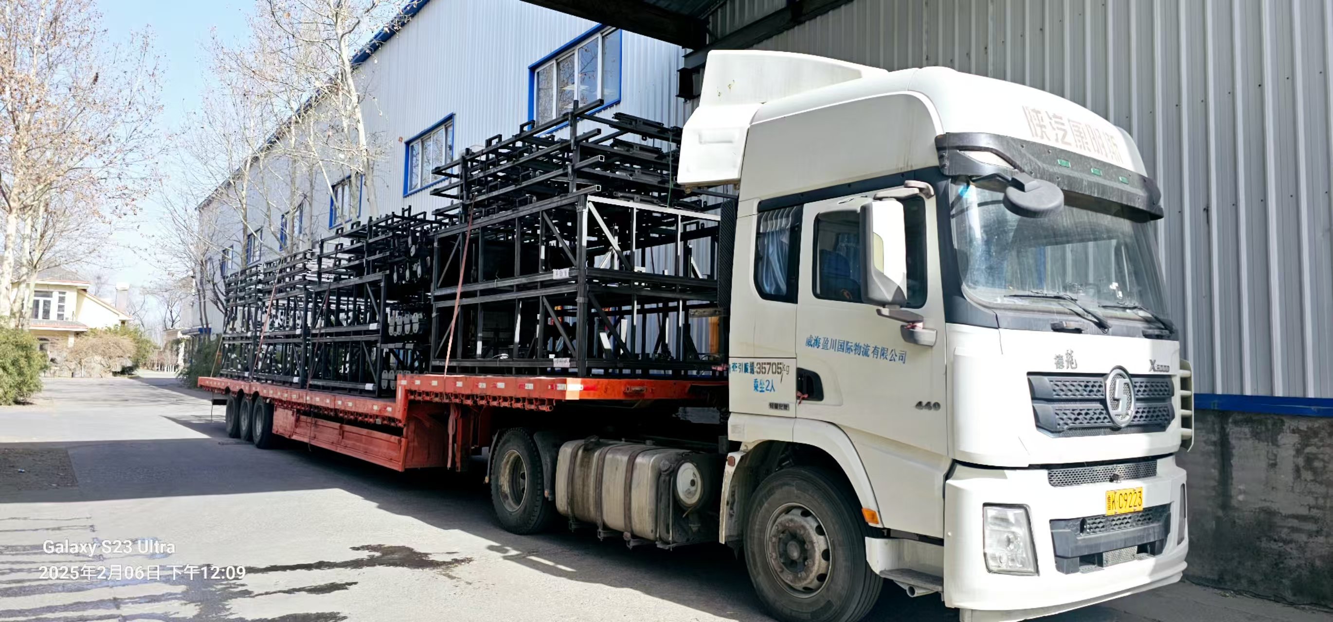 天津基地 天津基地